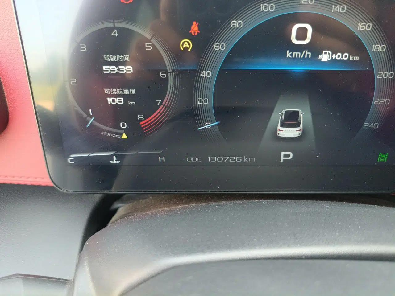 Geely Auto icon 2020 1.5TD i9 BSG — миниатюра 11