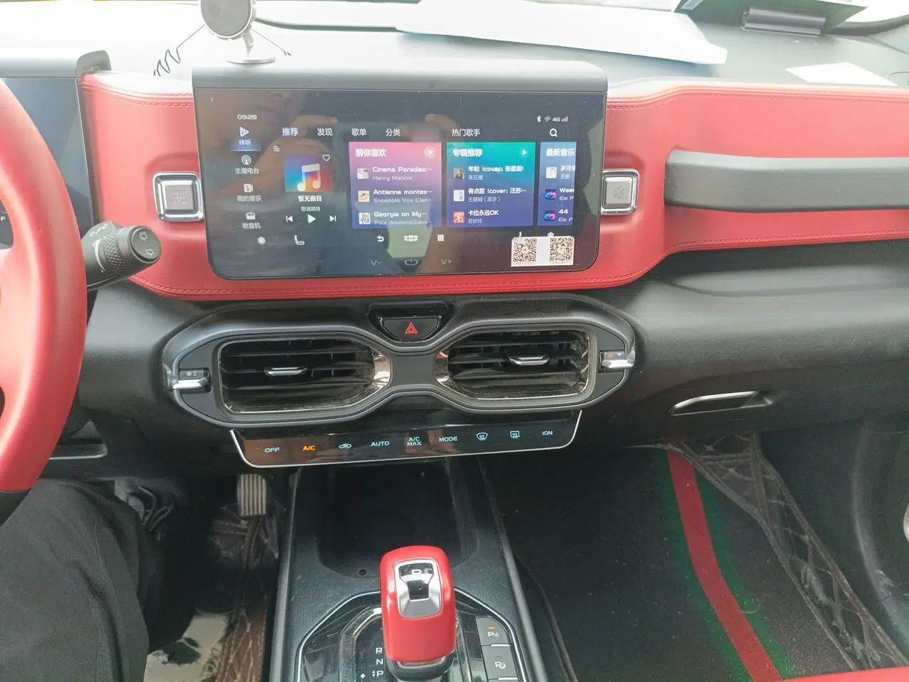 Geely Auto icon 2020 1.5TD i9 BSG — миниатюра 12