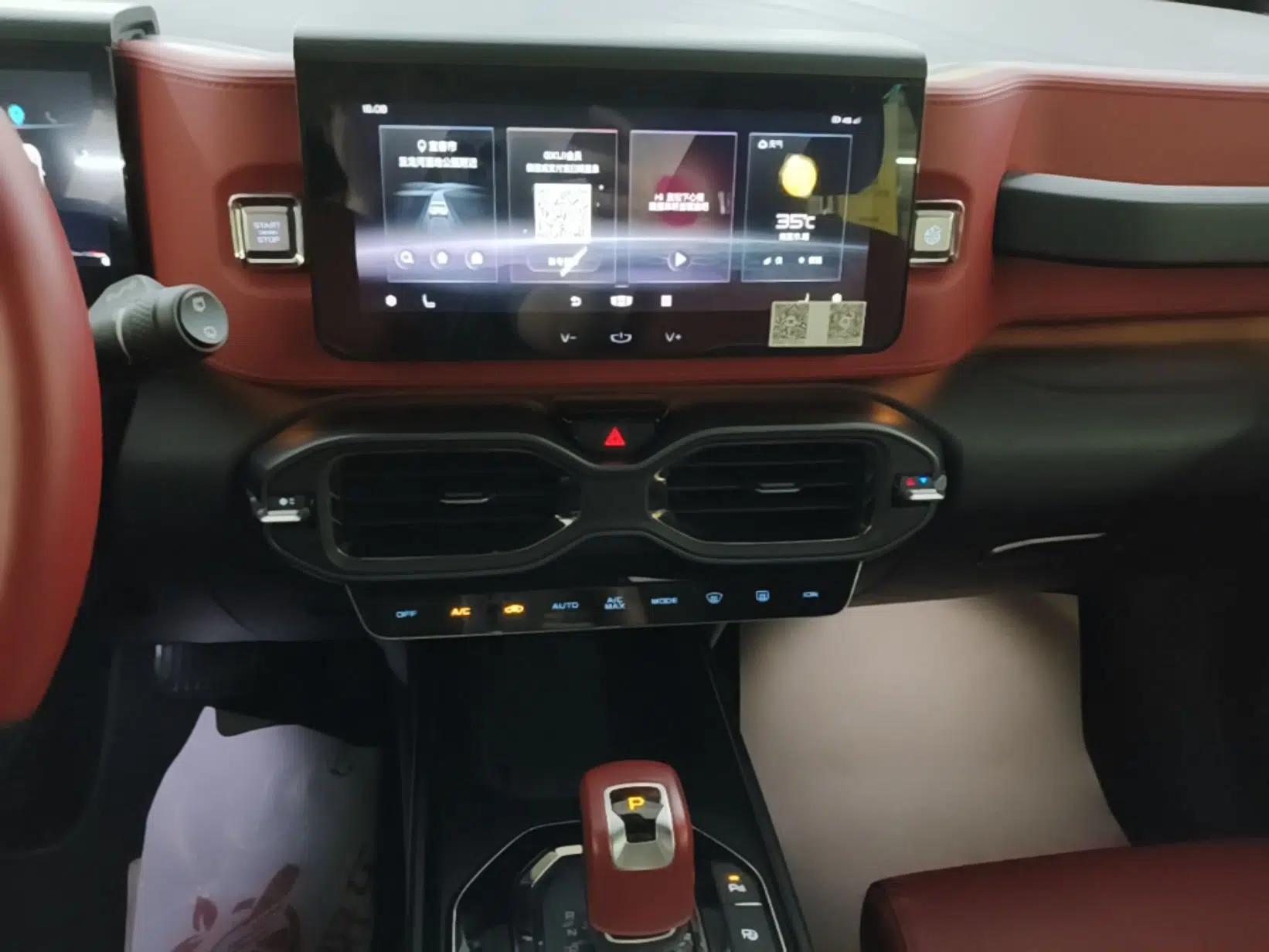 Geely Auto icon 2020 1.5TD i9 BSG — миниатюра 15