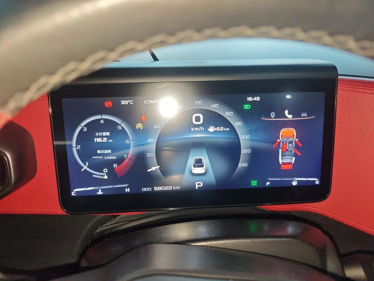 Geely Auto icon 2020 1.5TD i9 BSG — миниатюра 8