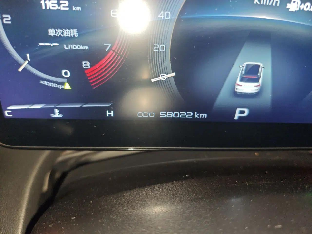 Geely Auto icon 2020 1.5TD i9 BSG — миниатюра 9