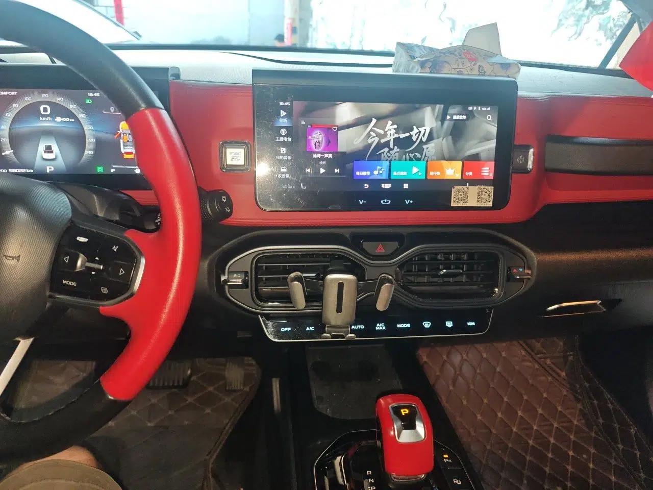Geely Auto icon 2020 1.5TD i9 BSG — миниатюра 10