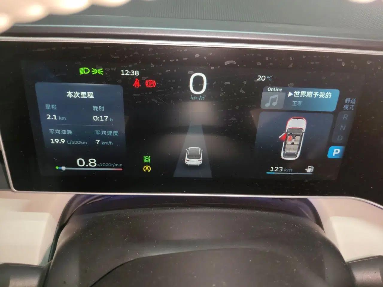 Geely Auto icon 2023 1.5TD Chocolate Luxe Edition — миниатюра 11