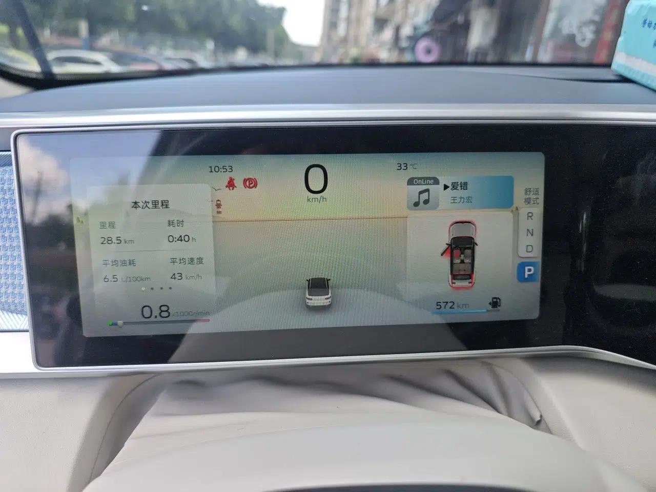 Geely Auto icon 2025 Linglong 1.5TD Ruyi Edition — миниатюра 11