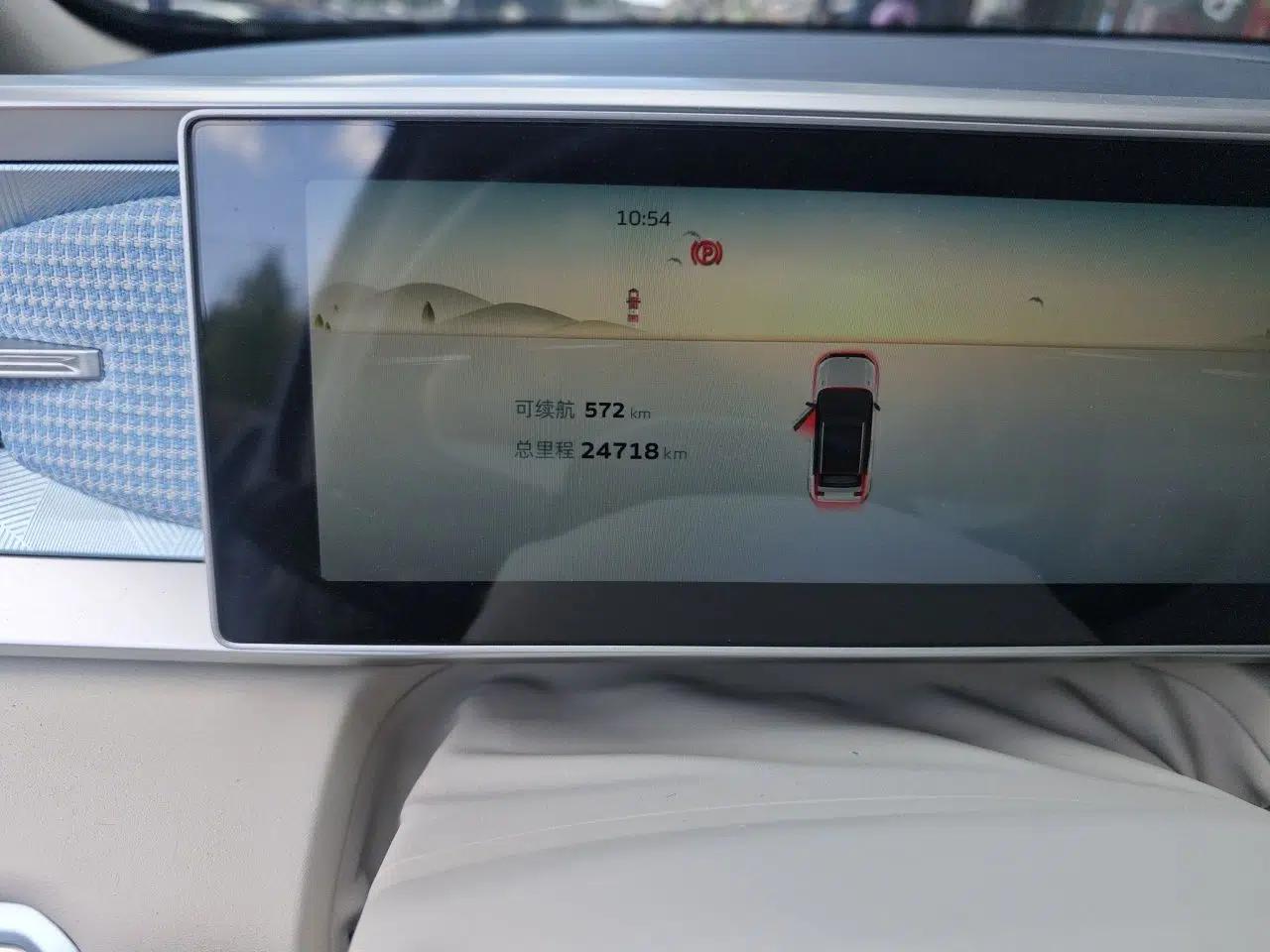 Geely Auto icon 2025 Linglong 1.5TD Ruyi Edition — миниатюра 12