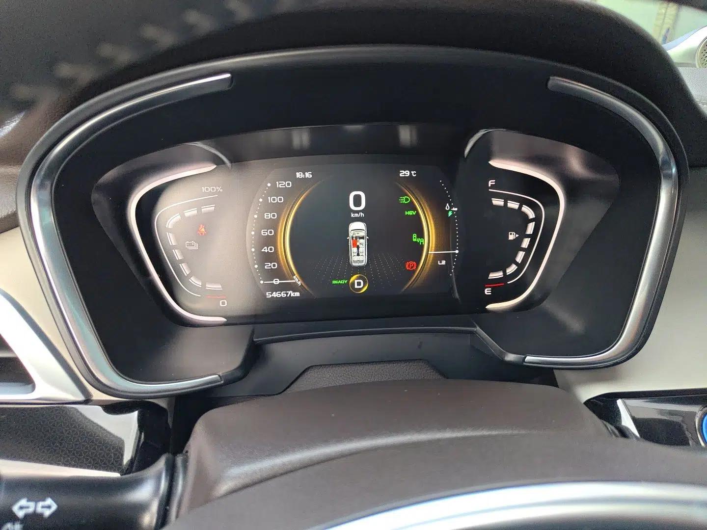 Geely Auto Jiajie New Energy 2021 ePro 1.5TD PHEV Deluxe Model — миниатюра 11