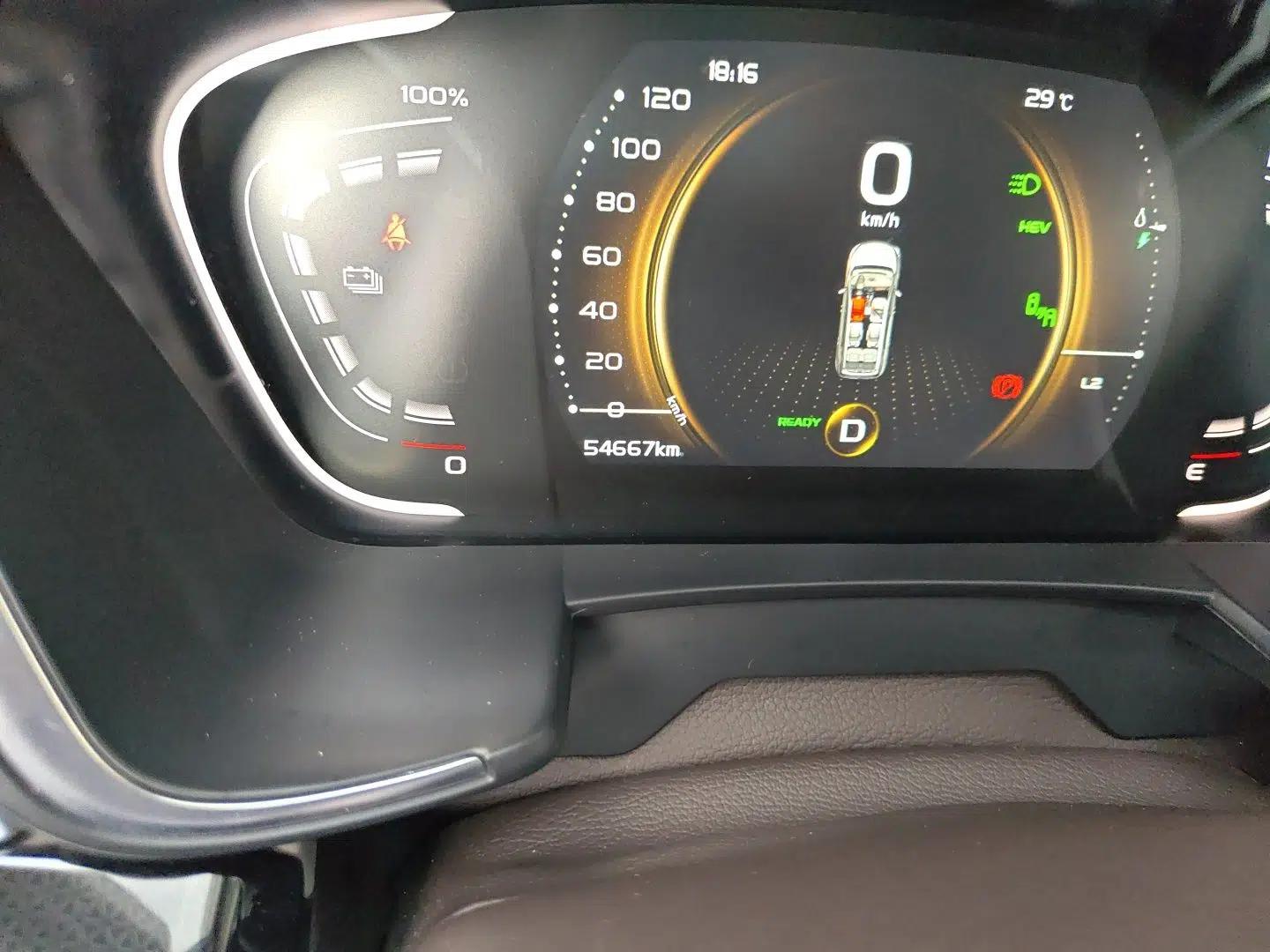 Geely Auto Jiajie New Energy 2021 ePro 1.5TD PHEV Deluxe Model — миниатюра 12