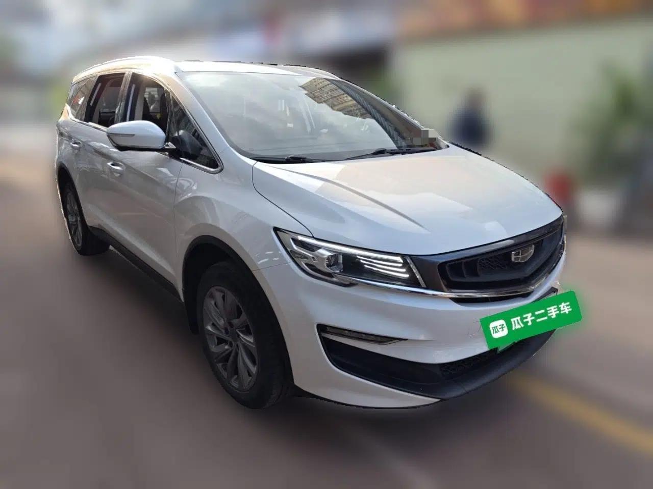 Geely Auto Jiajie New Energy 2021 ePro 1.5TD PHEV Deluxe Model — миниатюра 3