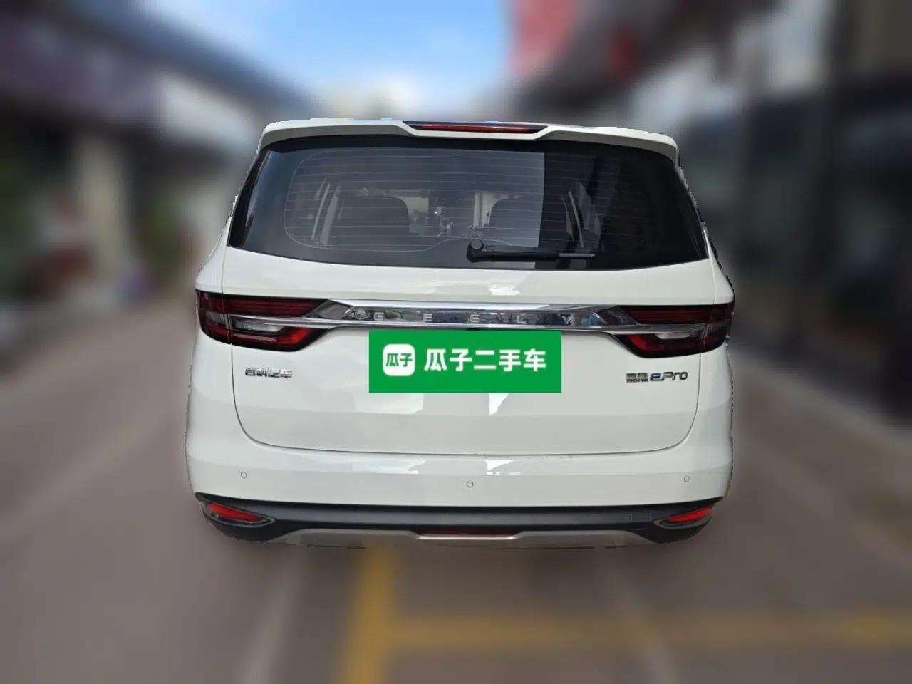 Geely Auto Jiajie New Energy 2021 ePro 1.5TD PHEV Deluxe Model — миниатюра 5
