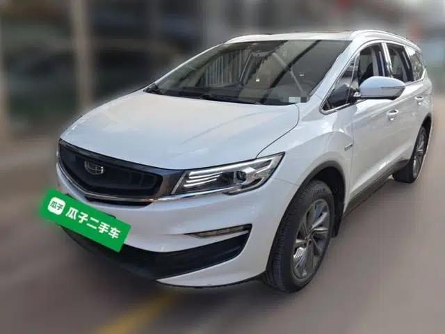 Geely Auto Jiajie New Energy 2021 ePro 1.5TD PHEV Deluxe Model