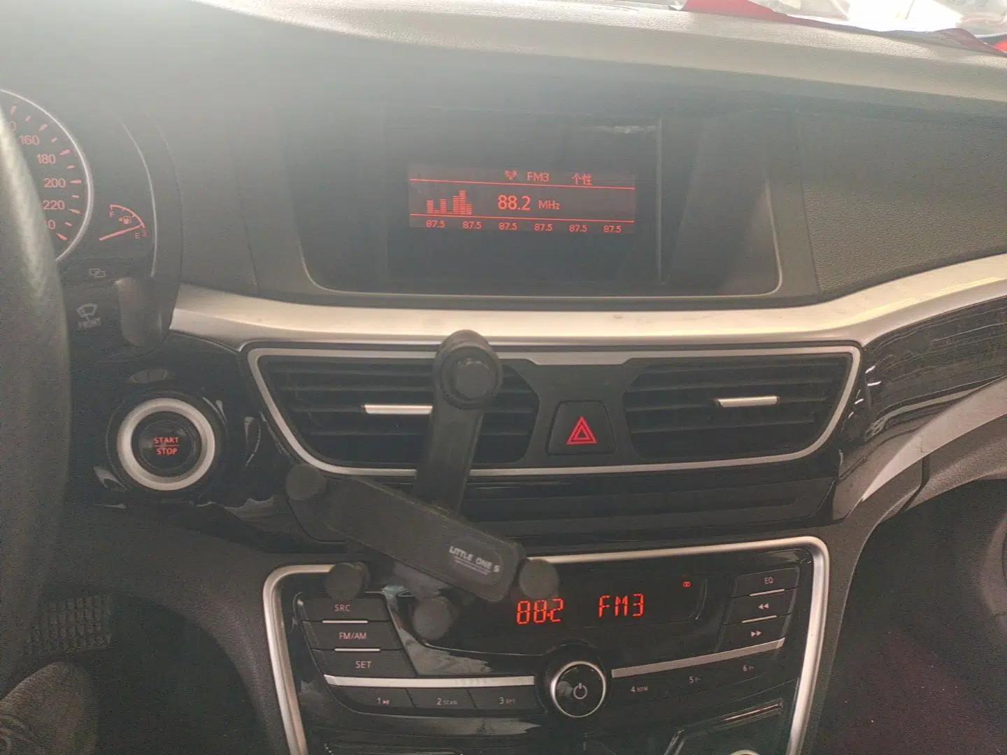 Geely Auto Emgrand GT 2016 2.4L Comfort Version — миниатюра 15