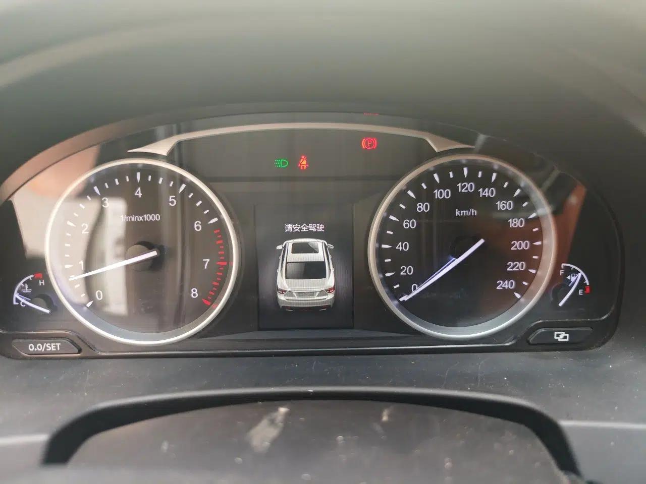 Geely Auto Emgrand GT 2015 1.8T Flagship Model — миниатюра 11