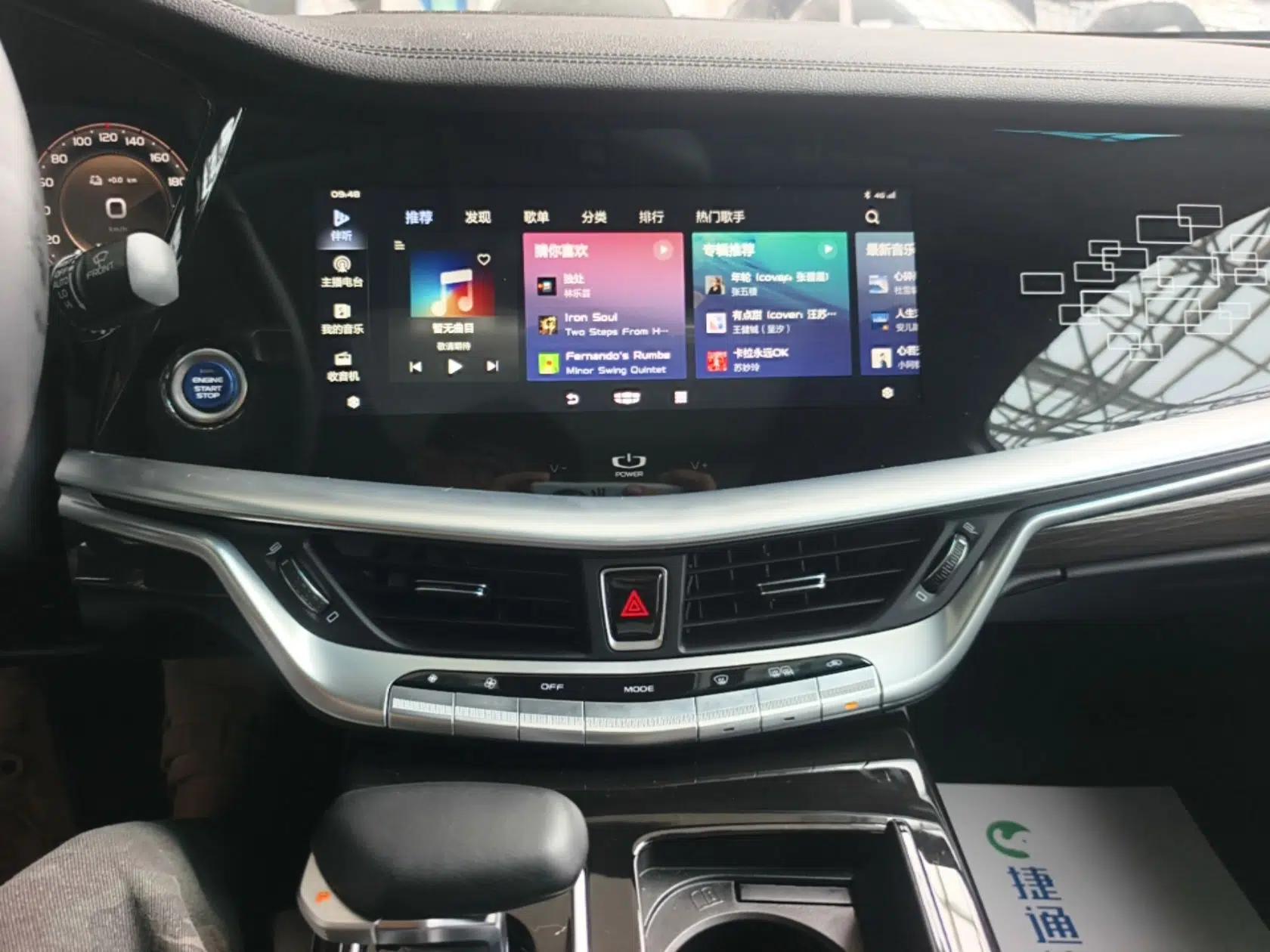 Geely Auto Emgrand GT New Energy 2022 1.5T PHEV Extended Range Prestige Version — миниатюра 15