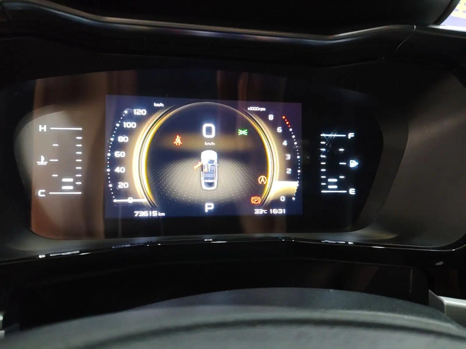 Geely Auto Monjaro 2019 300T YAOXINGZHE — миниатюра 14