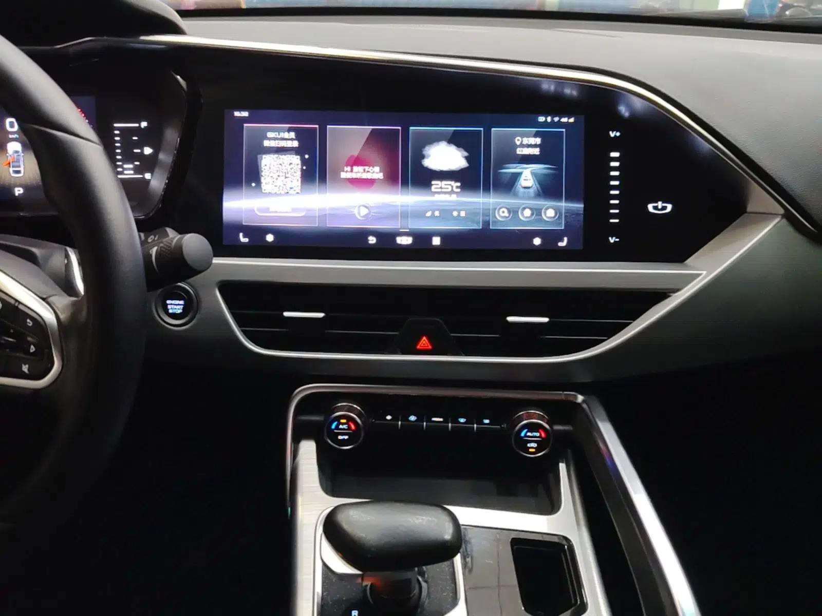 Geely Auto Monjaro 2019 300T YAOXINGZHE — миниатюра 15