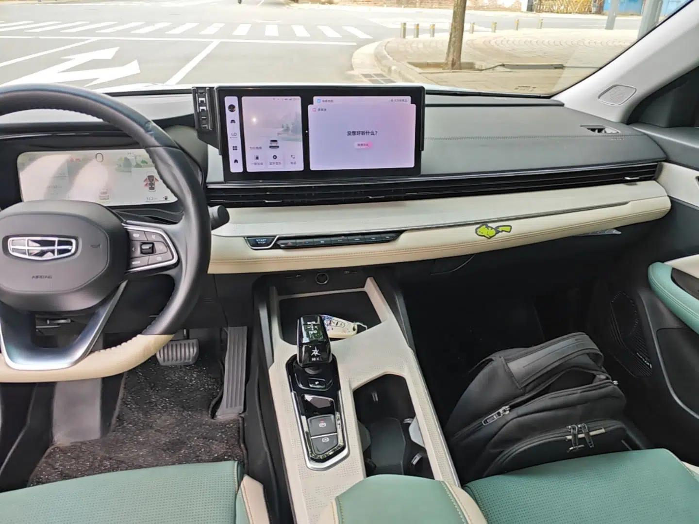 Geely Auto Emgrand L HiP 2022 1.5TD-DHT Pro 100KM Super Rui — миниатюра 15