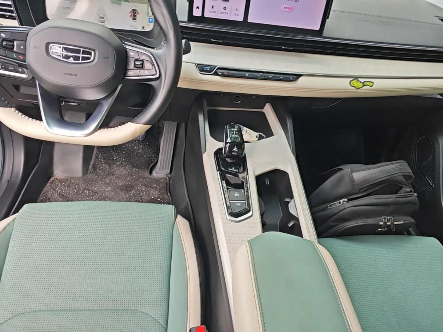 Geely Auto Emgrand L HiP 2022 1.5TD-DHT Pro 100KM Super Rui — миниатюра 16
