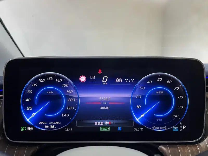 2024 Mercedes-Benz EQE SUV 350 4MATIC Luxury Edition — миниатюра 15