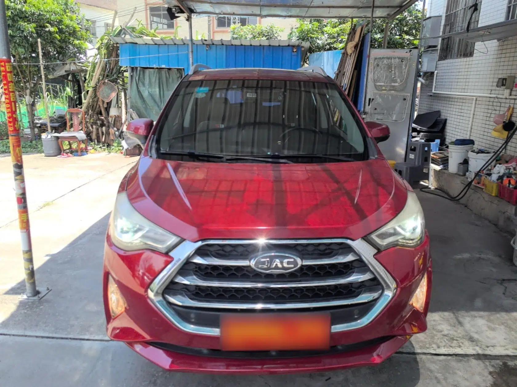 JAC Group Refine S3 2017 1.6L CVT Luxury Smart Model — миниатюра 2