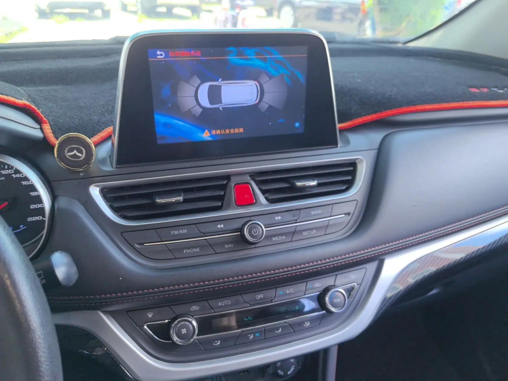 JAC Group Refine S3 2017 1.6L CVT Luxury Smart Model — миниатюра 20