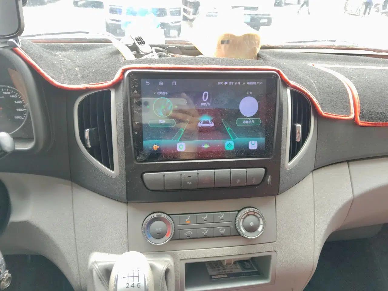 JAC Group Sunray 2021 2.0T 5-Series Star Express 6/7-Seater High-Roof D20TCIF1 — миниатюра 13