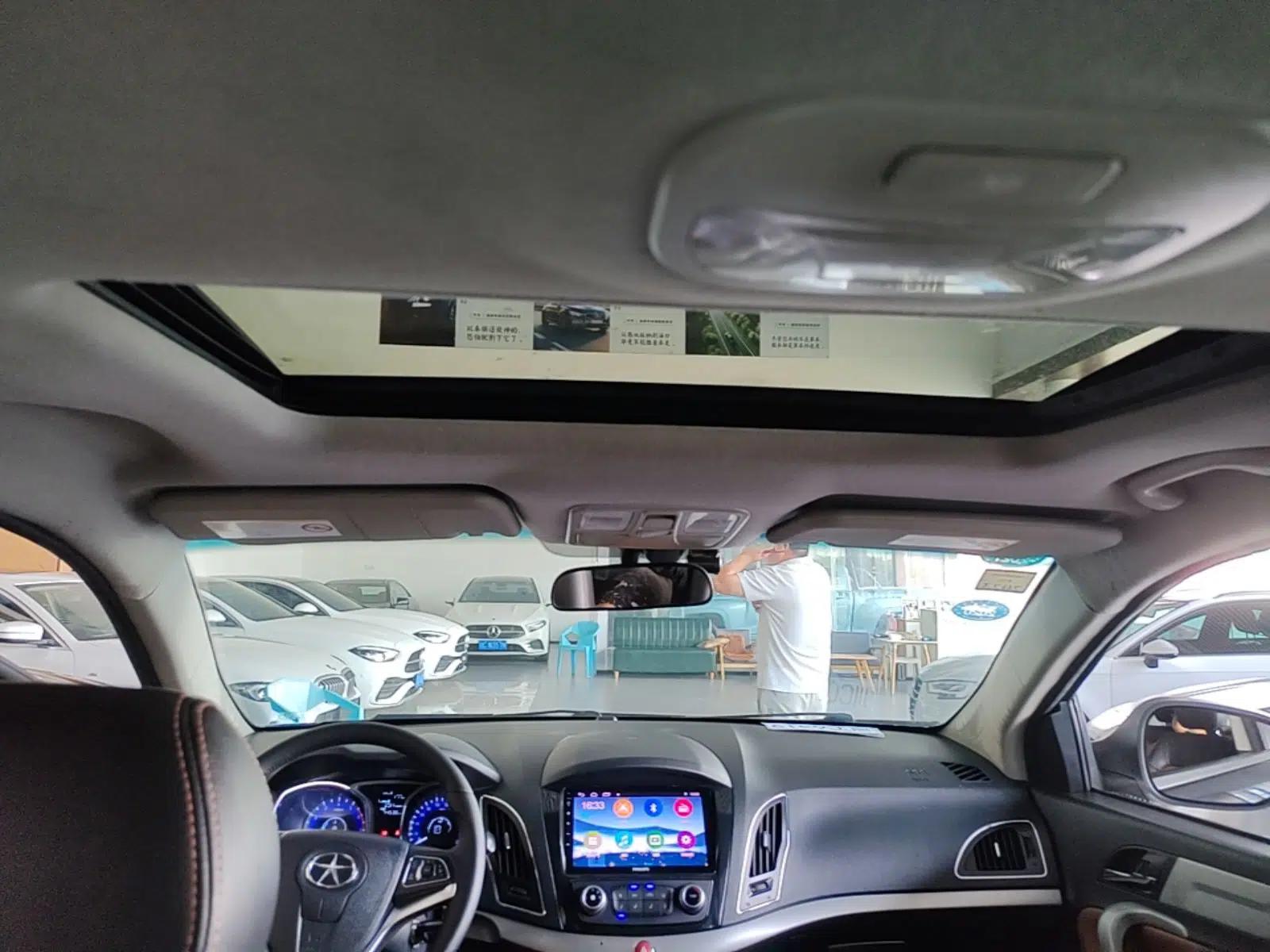JAC Group Refine S5 2014 2.0T Automatic Luxury Edition — миниатюра 21