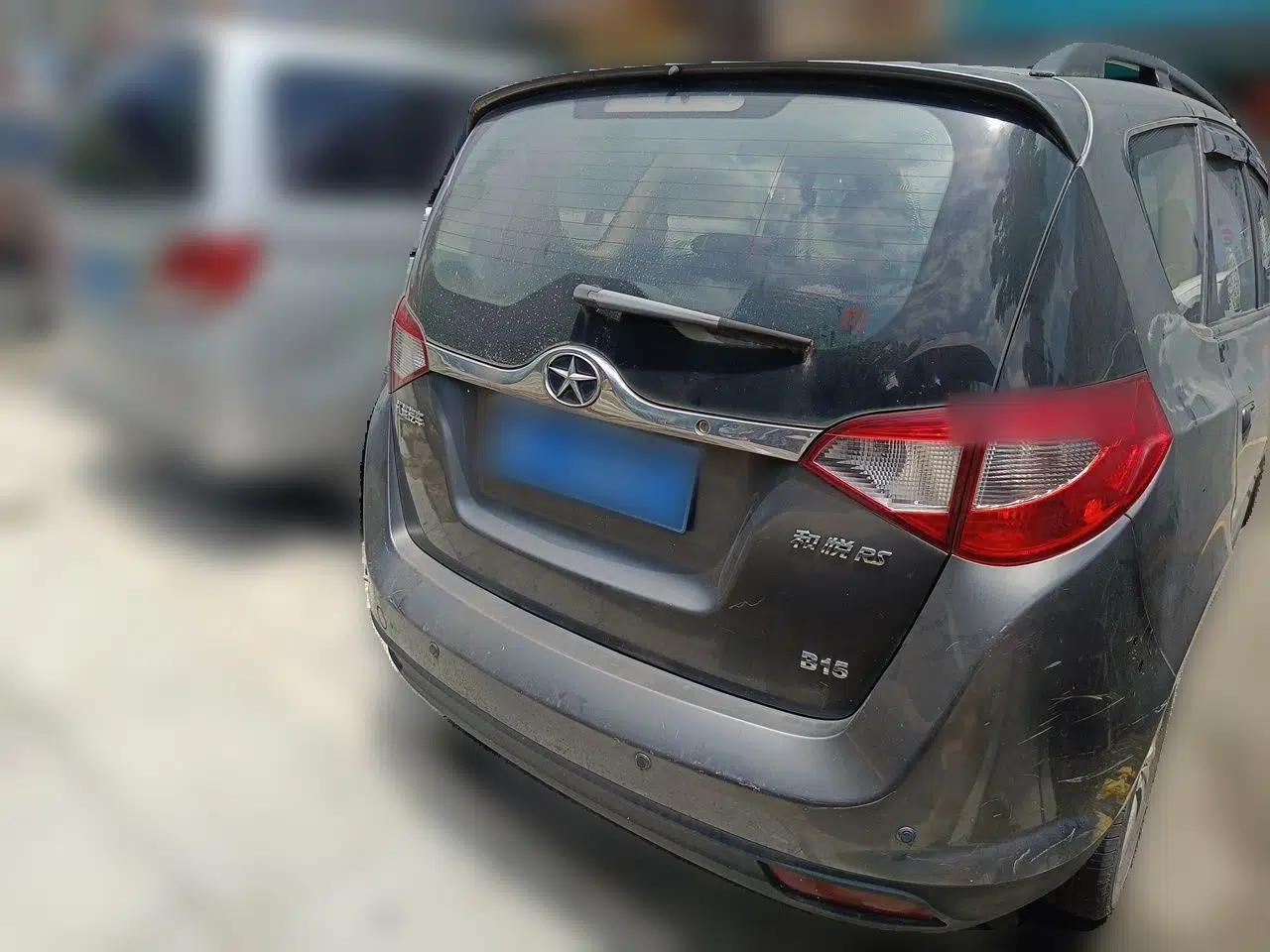 JAC Group Refine M2 Hyundai RS, registered in 2014, manual transmission, 5 seats, gasoline-powered. — миниатюра 5