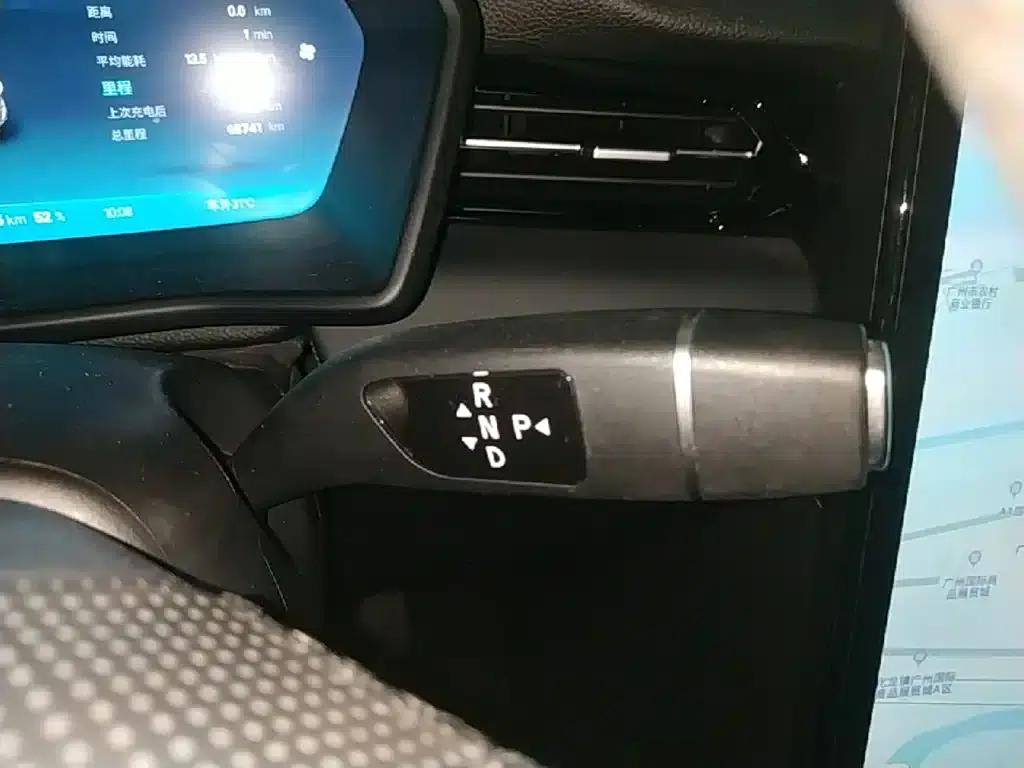 XPeng G3 2021 G3i 520G+ — миниатюра 14