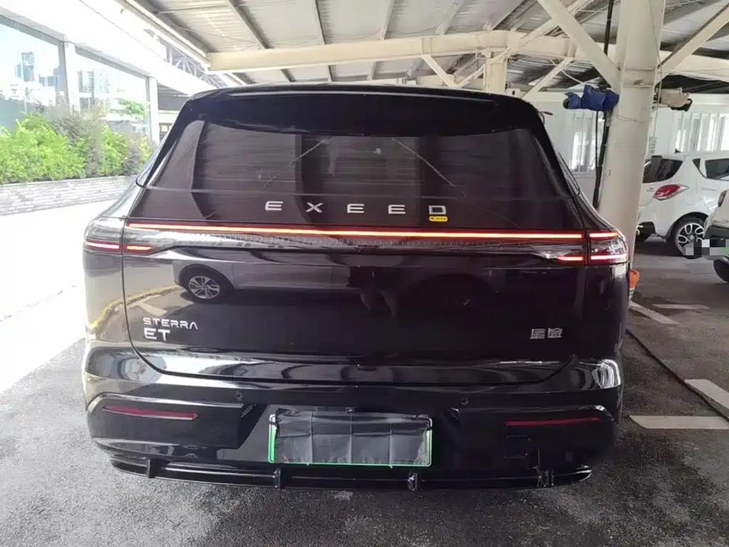 Star Era ET 2024 Range Extender 200 Plus — миниатюра 6