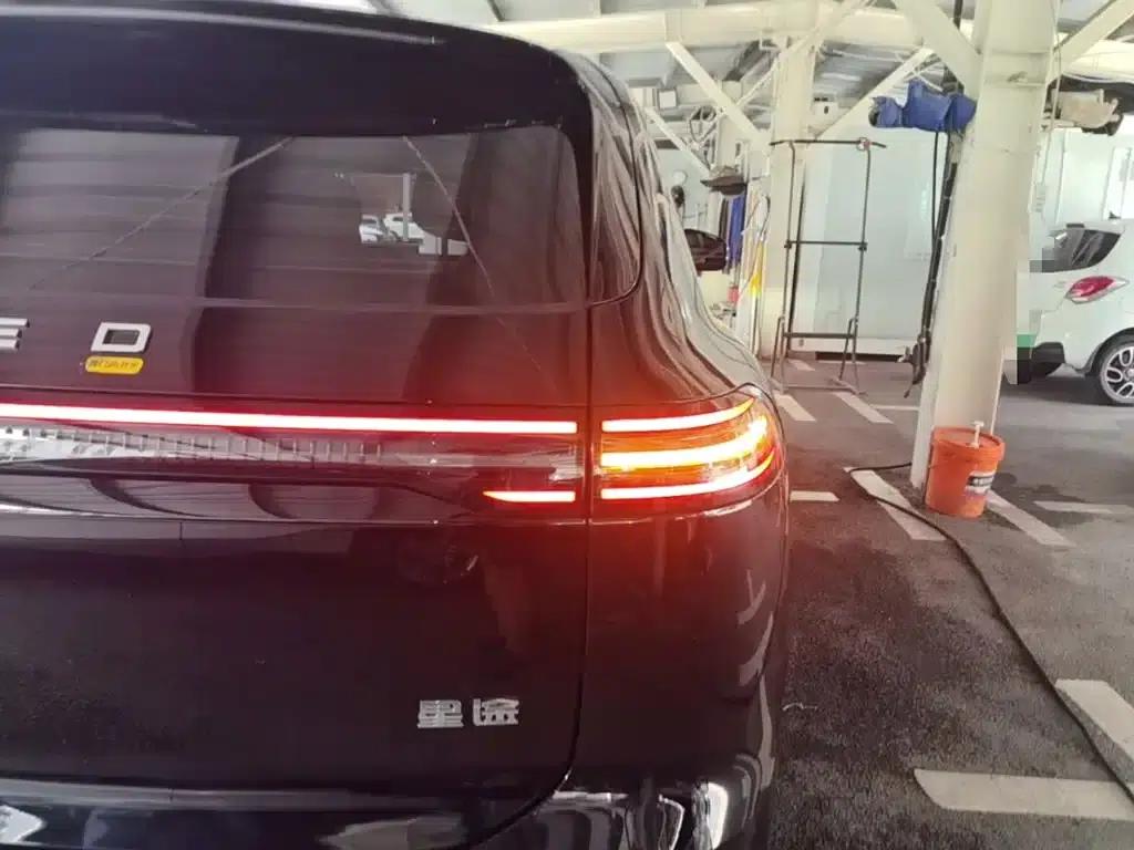 Star Era ET 2024 Range Extender 200 Plus — миниатюра 8