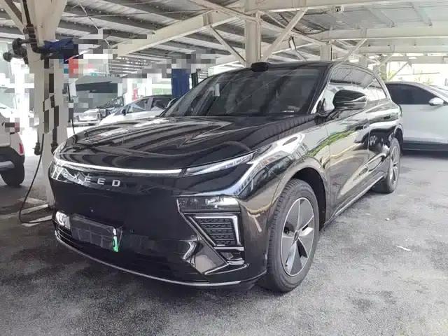 Star Era ET 2024 Range Extender 200 Plus