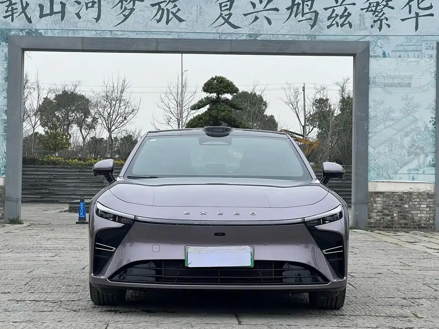 Exeed ES 2025 Range Extender Max Urban Driving Assist — миниатюра 2