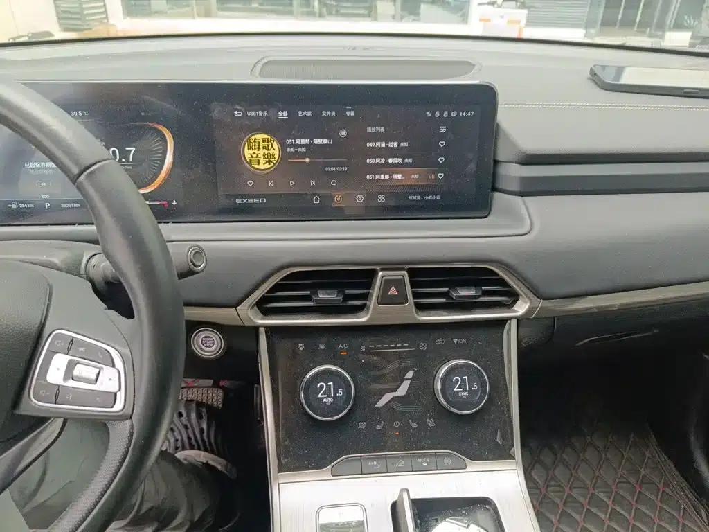 Exeed Soaring 2021 290T 2WD Star Edition — миниатюра 14