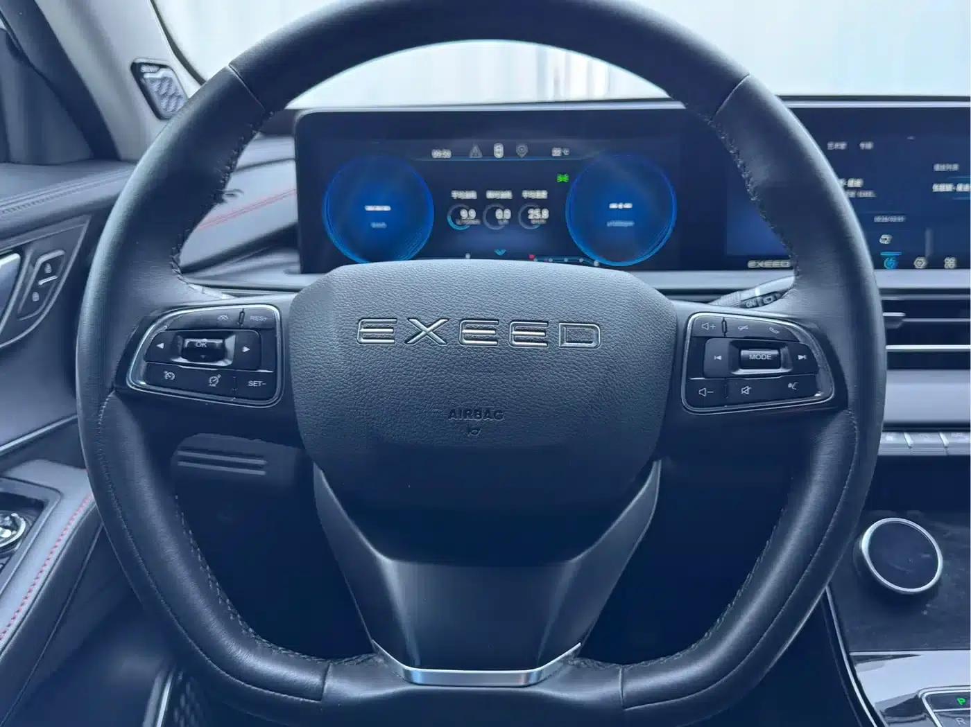 Star Chaser 2022 Wind Chaser Edition 1.5T CVT Wind Chaser — миниатюра 13