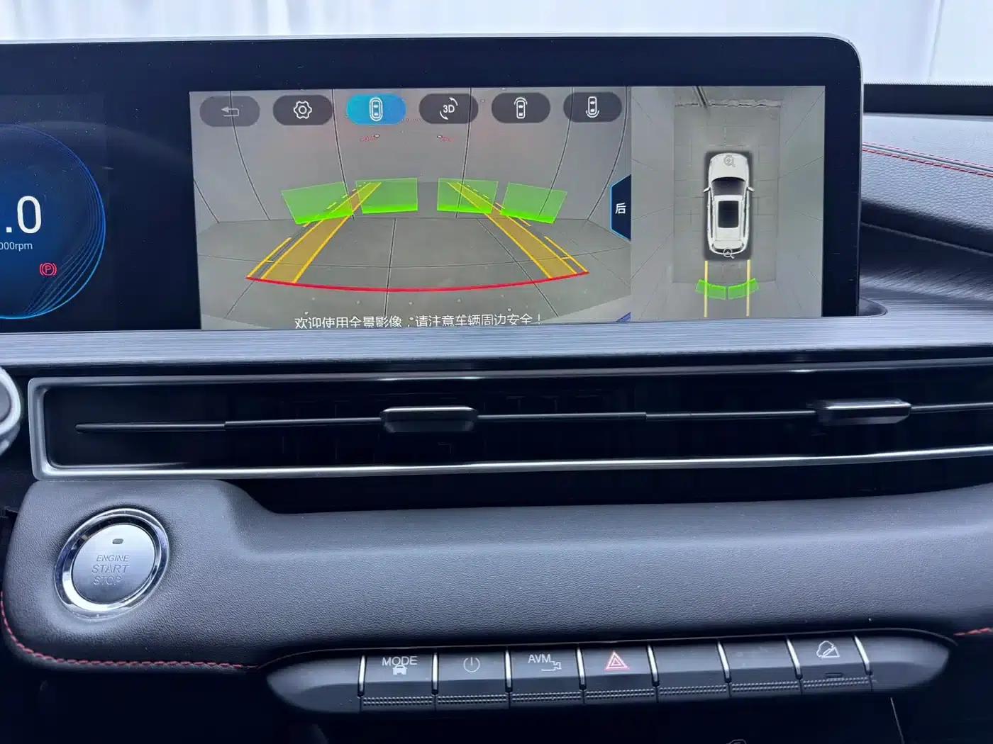 Star Chaser 2022 Wind Chaser Edition 1.5T CVT Wind Chaser — миниатюра 9
