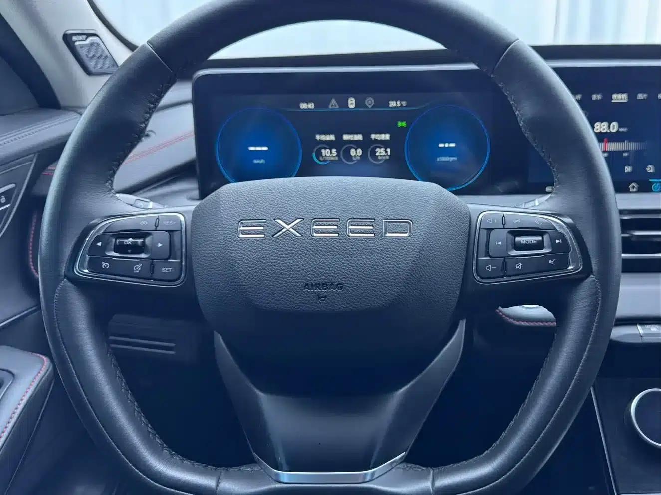Star Chaser 2022 Wind Chaser Edition 1.5T CVT Wind Chaser — миниатюра 12