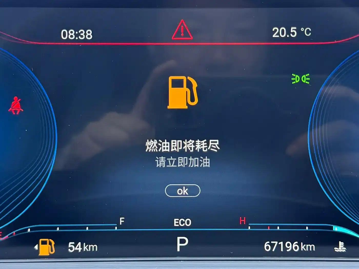 Star Chaser 2022 Wind Chaser Edition 1.5T CVT Wind Chaser — миниатюра 16
