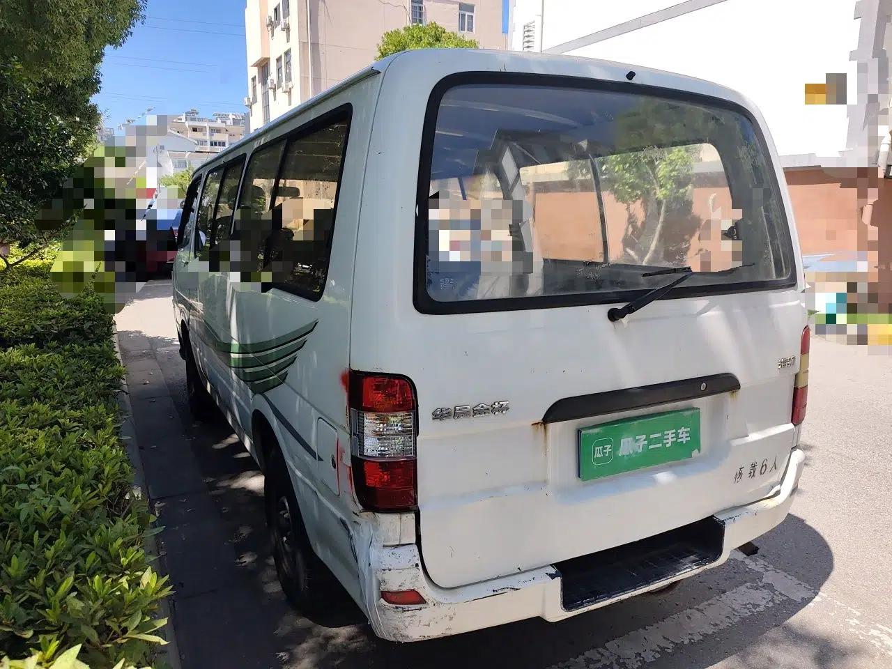 Jinbei Hiace 2014 2.0L 5th Generation Kuaiyunwang Business Version 4G19 — миниатюра 4