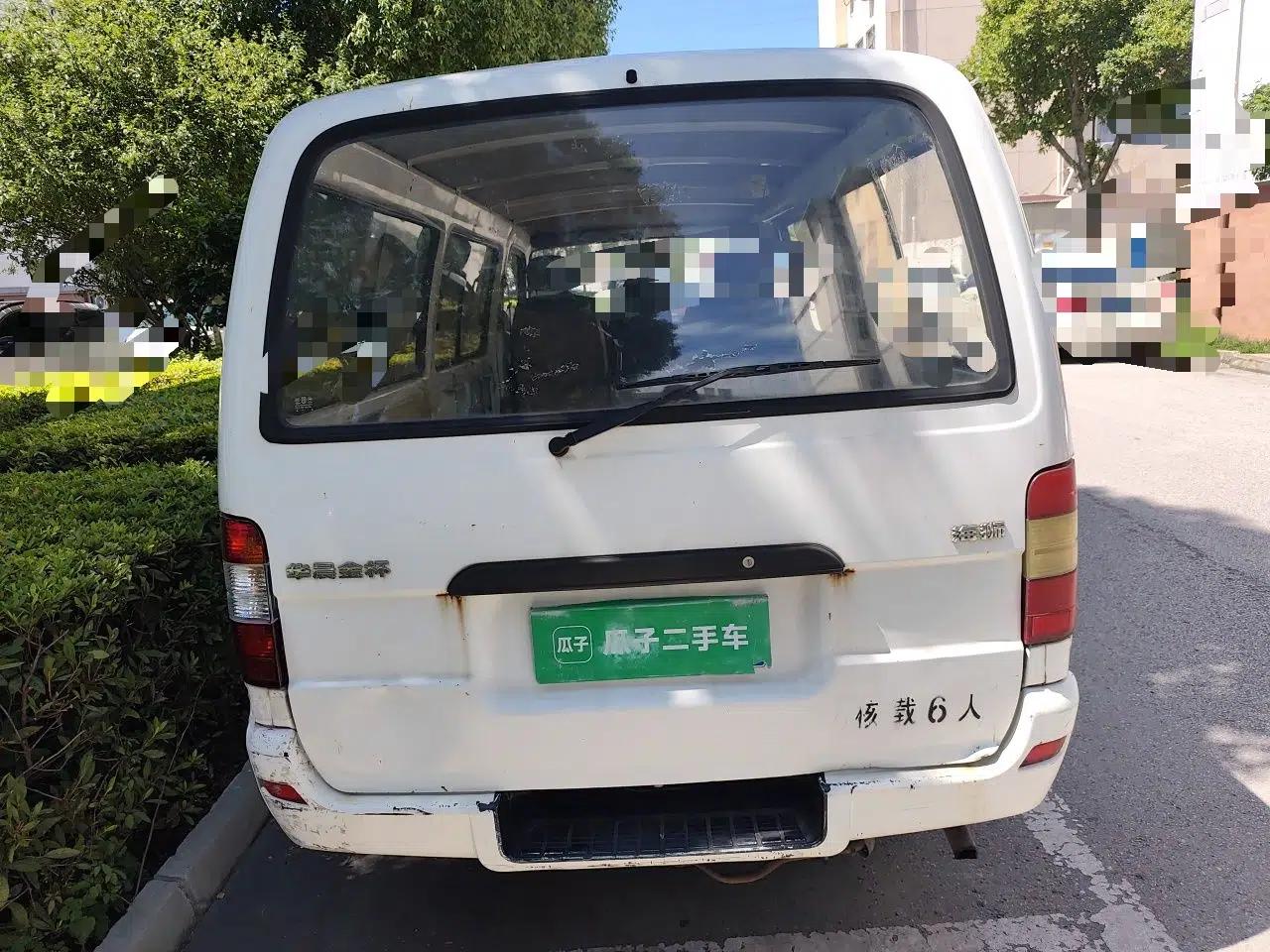 Jinbei Hiace 2014 2.0L 5th Generation Kuaiyunwang Business Version 4G19 — миниатюра 5