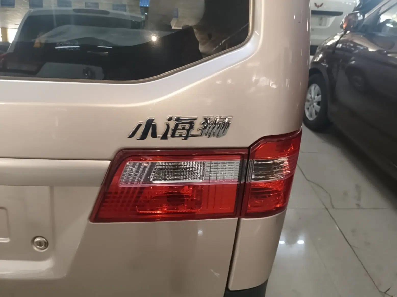Jinbei Hiace X30 2021 1.5L Wealthy Edition Bus China VI Standard SWC15M — миниатюра 9