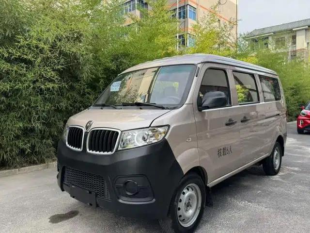Jinbei Hiace X30 2021 1.5L Wealthy Edition Bus China VI Standard SWC15M