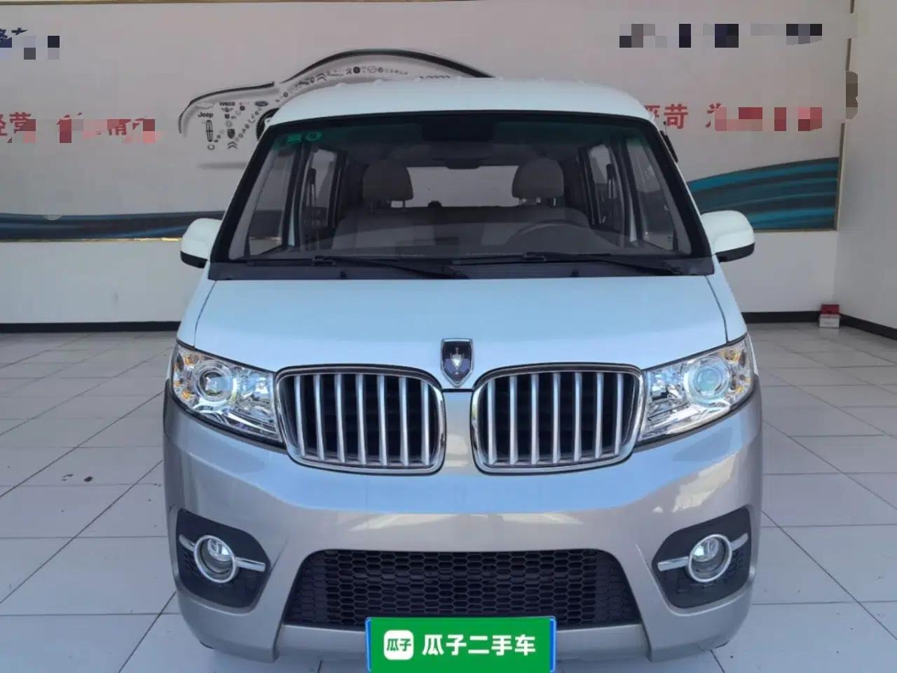Jinbei Hiace X30 2021 1.5L Comfort Model Air-Conditioner-Free Version National VI Standard SWC15M Bus — миниатюра 2