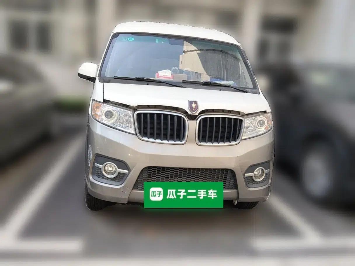Jinbei Hiace X30 2022 1.5L Business-Class Central Air-Conditioned Coach China VI Standard SWC15M — миниатюра 2