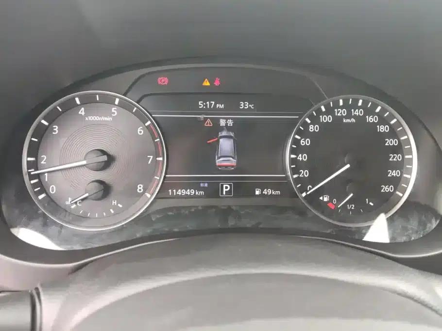 Infiniti QX50 2018 2.0T AWD Elite Edition — миниатюра 14