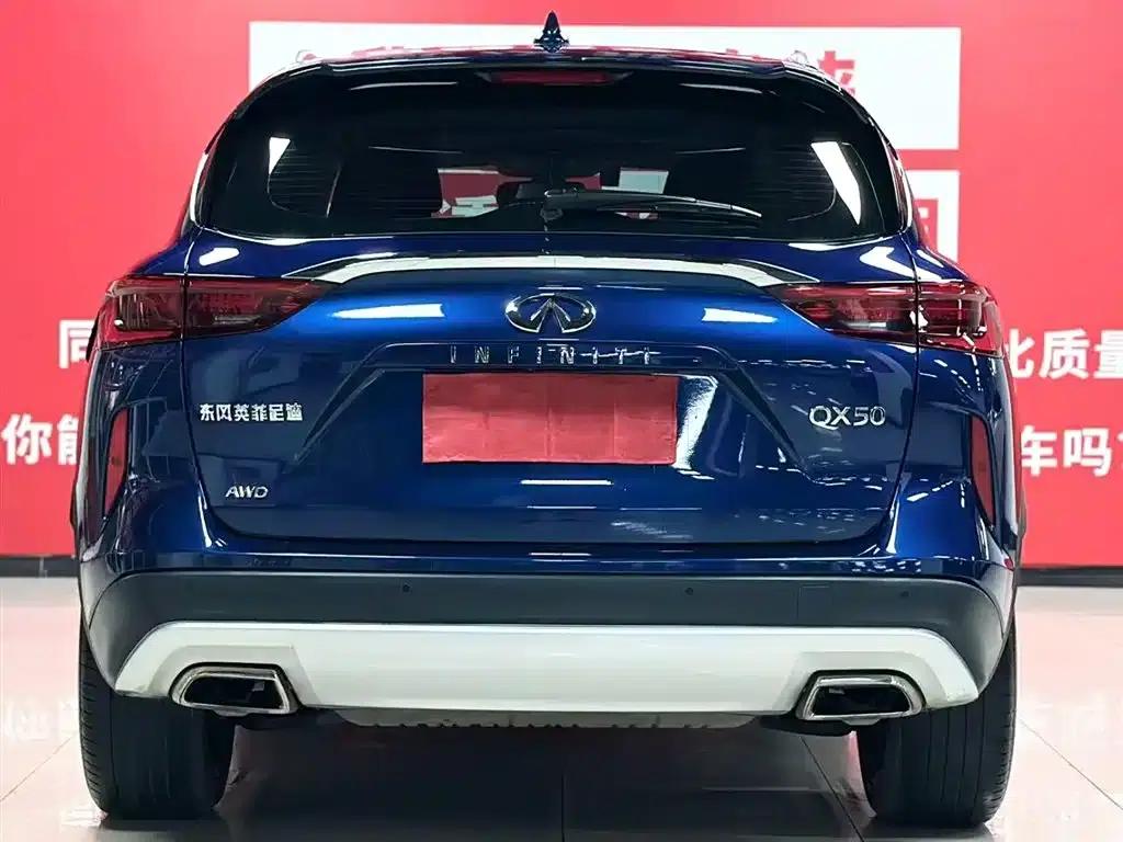 Infiniti QX50 2020 Facelift 2.0T AWD Navigator Edition — миниатюра 5
