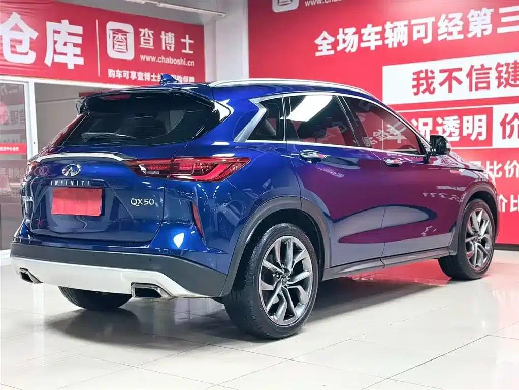 Infiniti QX50 2020 Facelift 2.0T AWD Navigator Edition — миниатюра 6