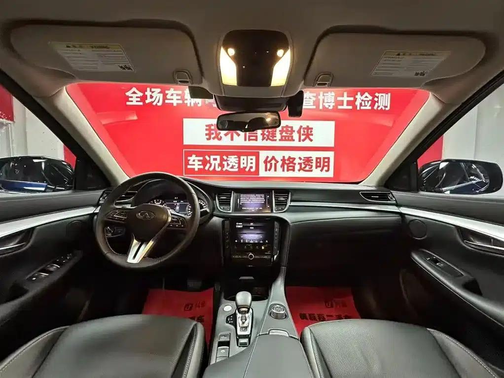 Infiniti QX50 2020 Facelift 2.0T AWD Navigator Edition — миниатюра 9