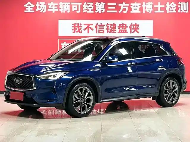 Infiniti QX50 2020 Facelift 2.0T AWD Navigator Edition