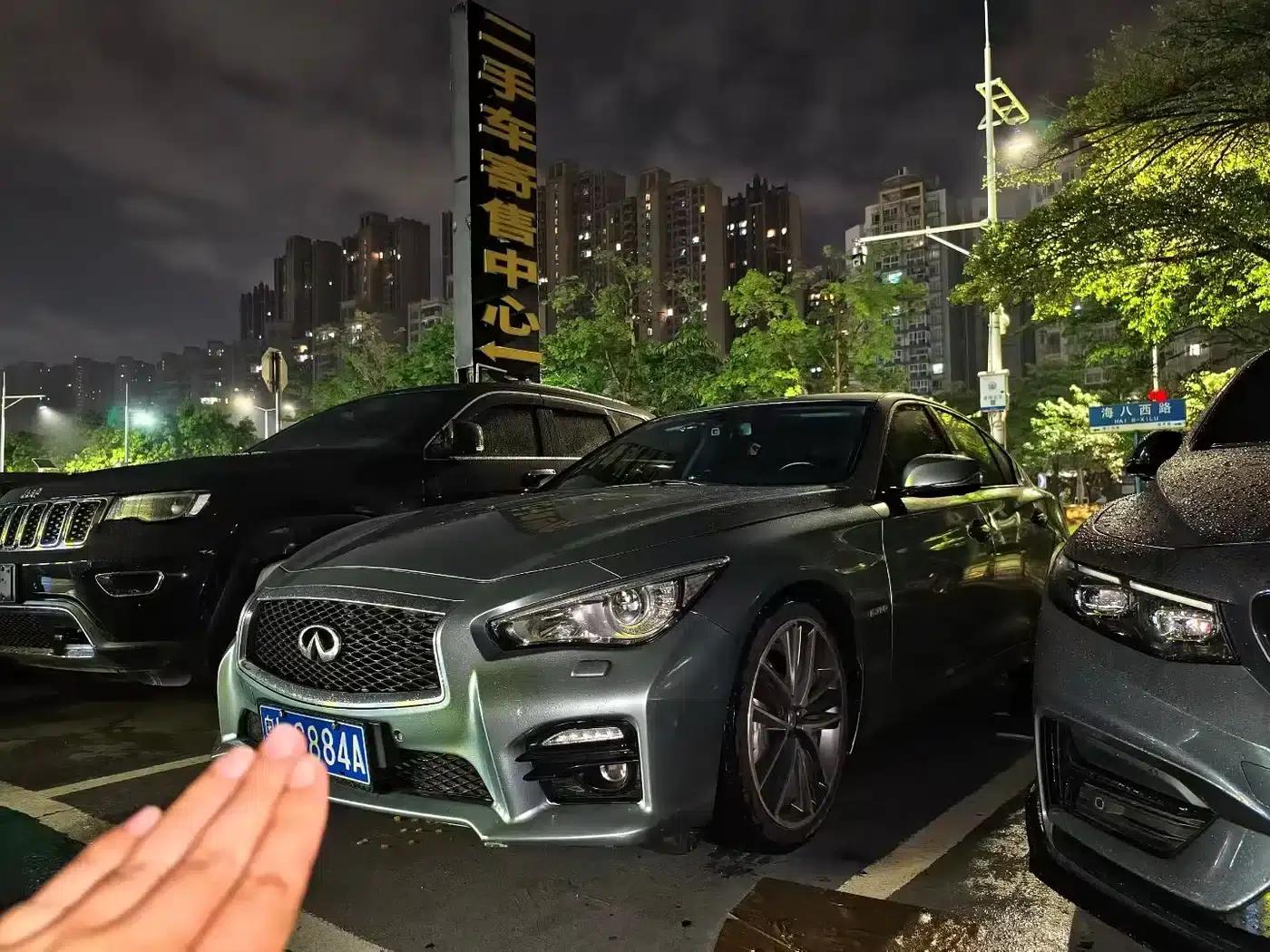 Infiniti Q50 2014 3.5L Hybrid Flagship Edition — миниатюра 1