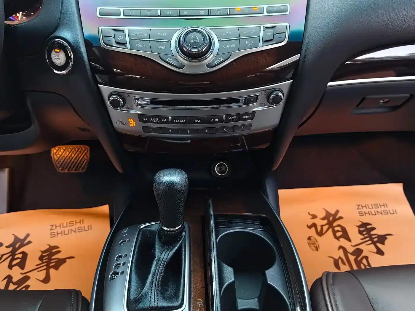 2014 Infiniti QX60 Imported Model 3.5L 2WD Excellence Edition — миниатюра 11